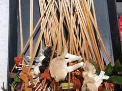 -钢管厂五区小郡肝串串香(南山店)