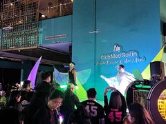 -Club Med地中海俱乐部·桂林度假村