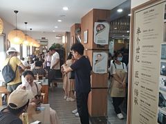 -东升灌浆包(辛庄街总店)