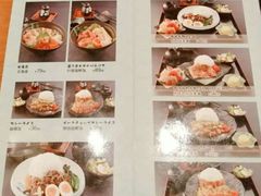 菜单-本气家(悦荟万科广场店)