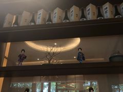 -古京·臻致料理(月湖店)