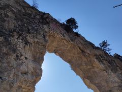 -山西壶关太行山大峡谷旅游景区