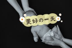 -壹佳月子中心(大连店)