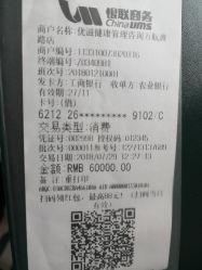 -月幸福月子中心(静安店)