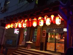 -芥岛(河北大街店)