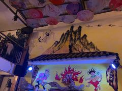 -哈吱喂丽江火塘·牦牛火锅(五一街店)