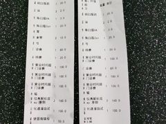 -雨林宠物医院 非犬猫异宠专科