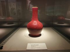 -仪征博物馆