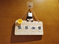 -大美母婴月子中心(吴中店)