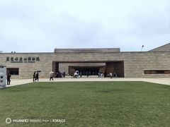 -盘龙城国家考古遗址公园