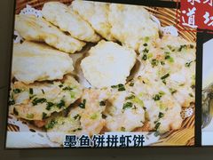 -东坊味道私房菜·地道顺德菜(大良店)