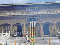 -峨眉山风景名胜区