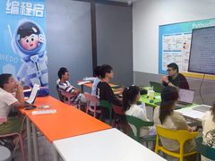 -童程童美少儿编程乐高机器人(环球港校区)