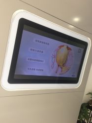 -痘博士天津·全国连锁祛痘机构