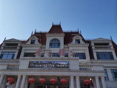 -秦三驴(云飞街店)