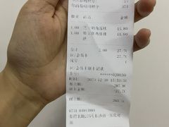 -罗莎蛋糕Rosa bread(蔡锷北店)