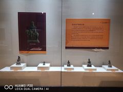 -烟台市博物馆