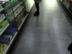 -粤海大药房(粤海广场店)