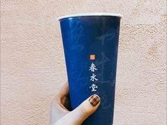 -春水堂人文茶馆(南京西路店)