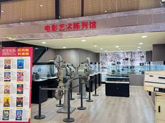 -华美国际影城(旧宫永辉店)
