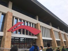 -李宁体育园