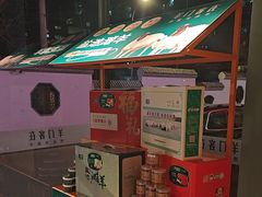 -羊门客在·烤盐池滩羊·川菜