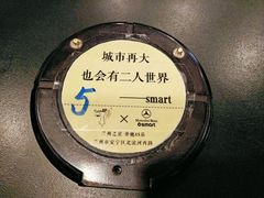 -放哈·甜醅子奶茶创造者(正宁路店)