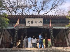 -玉泉观