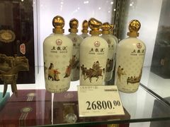 -山姆会员商店(邻瑞广场店)
