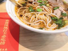-贵凤凰贵州米粉(五道口店)
