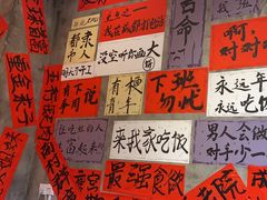 -佬缸炮江湖川菜(玉林店)