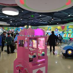 -魔力嘟嘟城(西溪欢乐城店)
