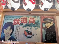 -弘彩英·烤牛舌·年糕火锅(蓝色港湾店)