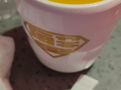 -多嘴超级肉蟹煲(欧亚卖场店)