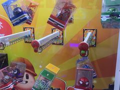 -汤姆熊欢乐世界(罗斯福店)