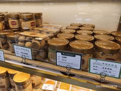 -蜂蝶来饼店(拱北总店)