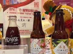-EIS ENGELCHEN艾斯辛尔