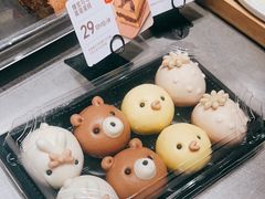 -满满元气和田大枣糕·蛋糕(朝阳大悦城店)