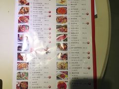 -四小姐的店(王府井店)