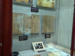 -上海孙中山故居纪念馆