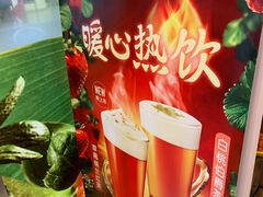 -DQ·蛋糕·冰淇淋(大宁国际商业广场店)