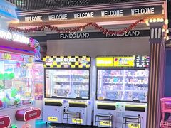 -反斗乐园(领展中心城店)