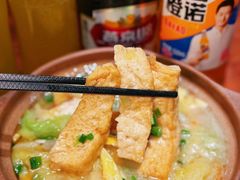 -京熙和肉饼(旺角购物广场店)