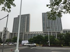 -无锡市市民中心