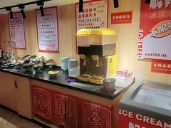-何师傅美蛙鱼头(汉街店)