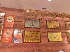 -再回首(西关木塔巷店)