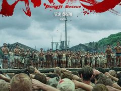 -百丽宫影城(ifc商场店)