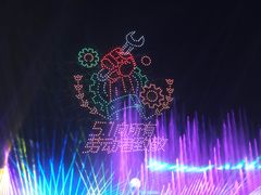 -天河潭旅游度假区
