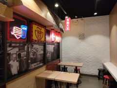 -永和大王(花好园店)