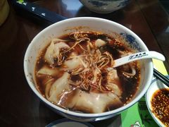 和红汤辣馄饨-熙盛源(复兴路店)